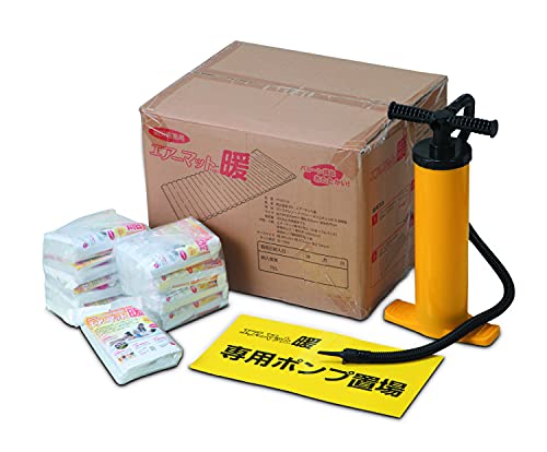 湘南ワイパーサプライ 防災備蓄60 エアーマット暖 無色透明 縦38cm×横47cm×高さ34cm