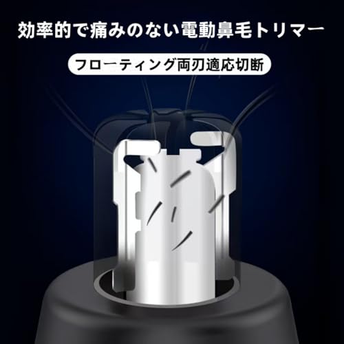 OULIQIi 鼻毛カッター の商品画像 2