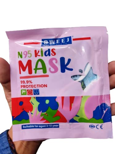 Dweej Kids N95 Face Mask 5 layer with meltblown filter ,Multicolor (10/30/50 pcs available)