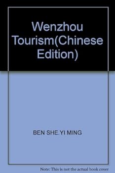 Hardcover Wenzhou Tourism(Chinese Edition) [Chinese] Book