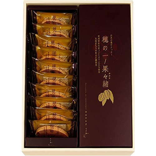 Ε Ε NX}X Mtg ܊ ̈ JJI 20 Œ NbL[