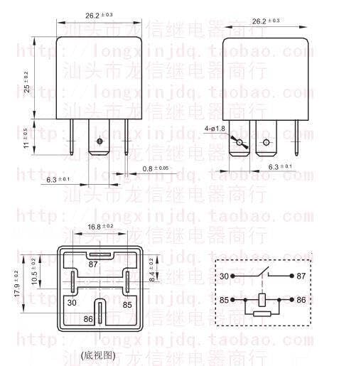 Relé HFV7A 012-HST-R para solucionar fallos de encendido de luces y ventiladores 12V 50A 2