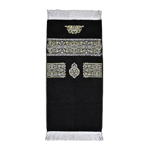 Prayer Rug Islam Childrens Muslim Carpet Mat Islamic Salat Small Kids Sajda Rugs Sajadah Namaz Sajjadah Child Toddler Mosque Mini Praying Gebetsteppich Musallah Salah Masged Ramadan (Brown)