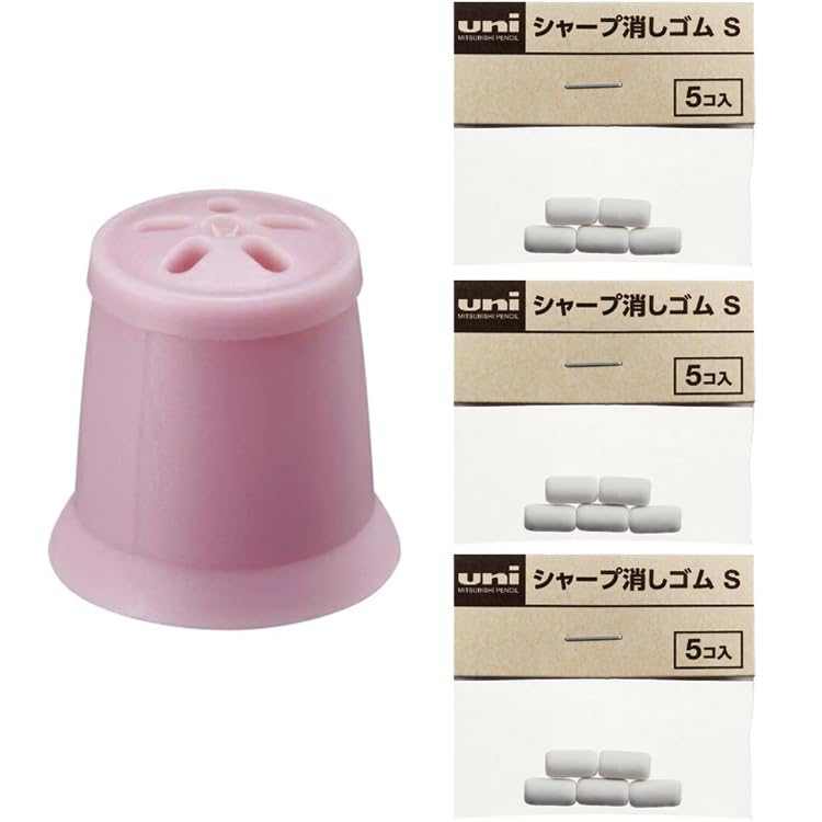 使いかけの消しゴム Amazon | 三菱鉛筆 ジェットストリーム 41 MSXE5-1000用 消しゴム