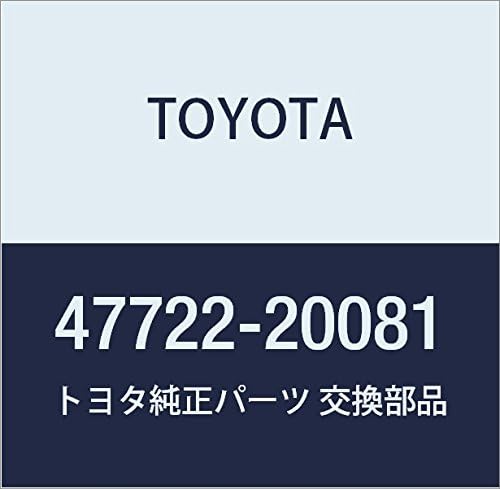 TOYOTA (トヨタ) 純正部品 フロントディスクブレーキシリンダ マウンティング LH 品番47722-20081