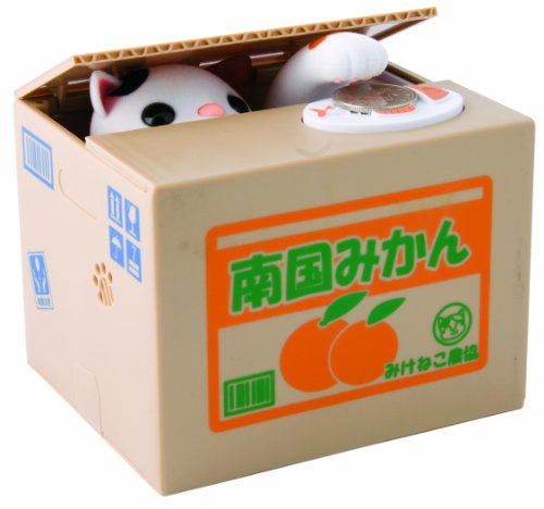 MERSUII Peers Hardy Crafty Cat Bank