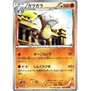 アナザーサイドストーリー ァウゥライ Nicozon