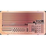 パッションモデルズ 1/35 ドイツ軍 汎用スリング エッチングパーツセット プラモデル用パーツ P35V-011