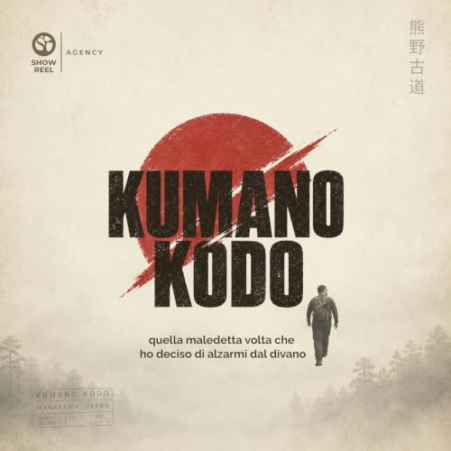 『KUMANO KODO』のカバーアート