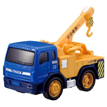 Amazon ドライブタウン43 レッカー車 プルバックカー おもちゃ