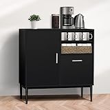 Vrullu Modern Storage Cabinet, Free Standing Buffet Cabinet with Raised Drawer, Black Sideboard and