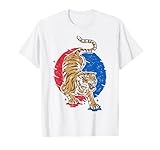 Korea Tiger Illustration - Hangul South Korean Gift Idea T-Shirt