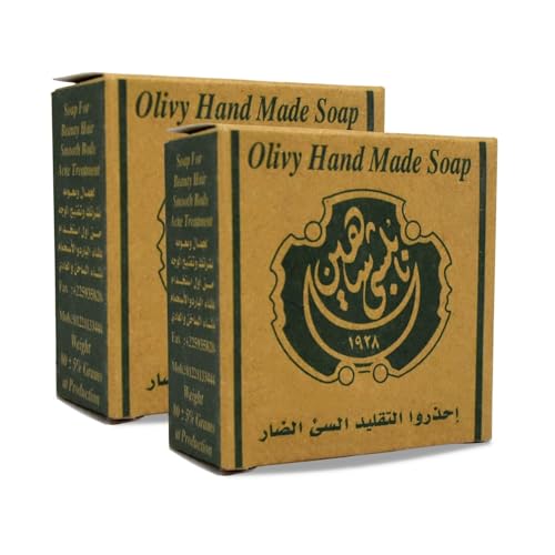 Egyptian Pharaoh 2Pcs Nablus Soap 100% Natural Green Olive Oil Soap Glycerin Handmade Hair Skin صابون نابلسي شاهين
