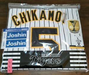 阪神タイガース チャンピオン・エンブレム付ユニフォーム 岩崎 優＃13☆新品☆Ｌ 阪神タイガース 2024年モデル チャンピオンエンブレム付き