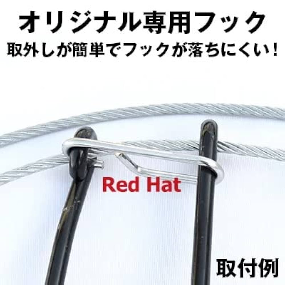 くくり罠 ねじりバネ セット売り