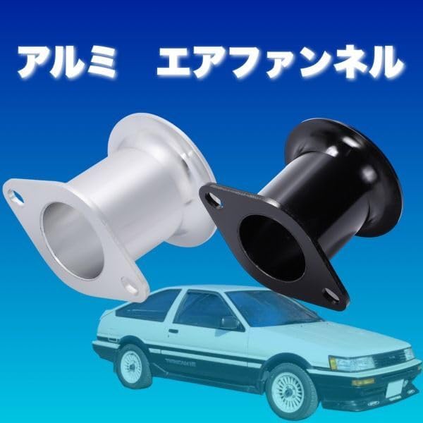 6個黒 ブラックアルミ ファンネル Φ44 キャブ エア ソレックス 6個 【6