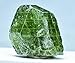 17 Gram Natural Terminated Superb Green Diopside Crystal