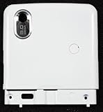 lg cookie kp500 datenblatt  Antenna Cover für LG KP500 Cookie White Original – raclgkp500-w