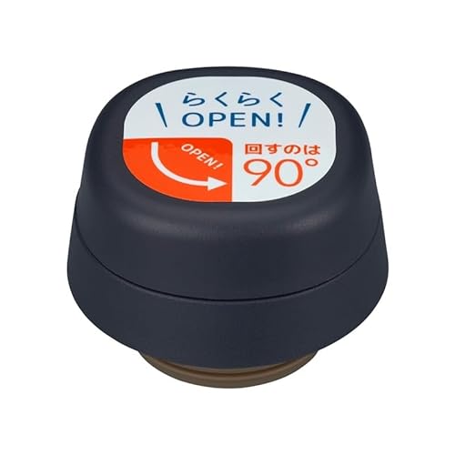 JOR-250/350���񃆃j�b�g �_�[�N�l�C�r�[(DNVY)