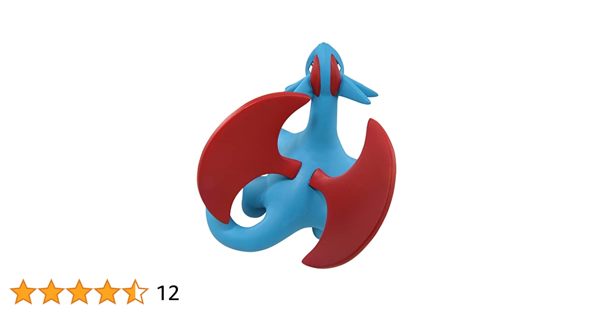 Amazon.co.jp: ポケットモンスター モンコレ MSｰ39 ボーマンダ