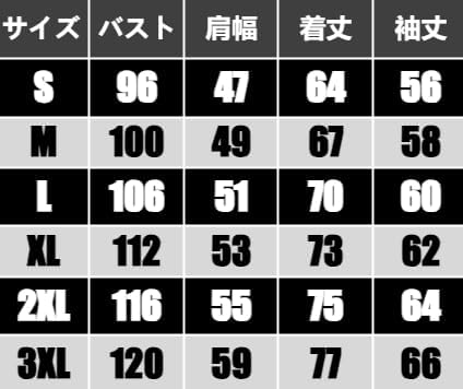 [向阳] ベビモン グッズ DRIP パーカー ベイビーモンスター グッズ トレーナ フーディ フード付き ベビモン アヒョン ルカ