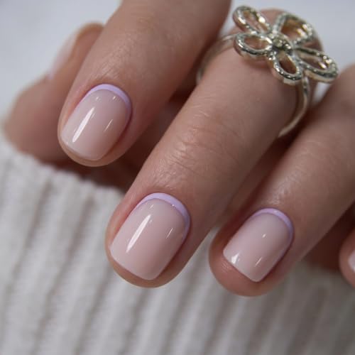 Image of CurvLife Extra Short Square Press On Nails, Nude Pink Tender Glow, Soft Gel