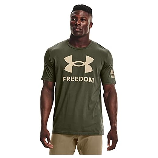 Under Armour Men's New Freedom Logo T-Shirt , Marine Od Green (390)/Desert Sand , Large