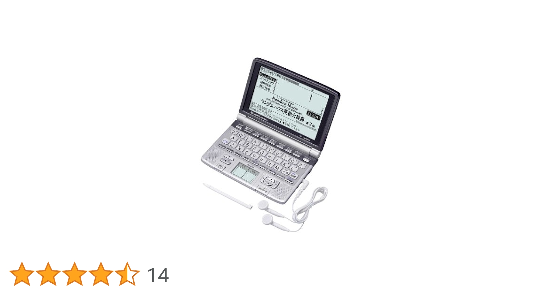 CASIO EX-V400 電子辞書 CASIO EX-V400 電子辞書