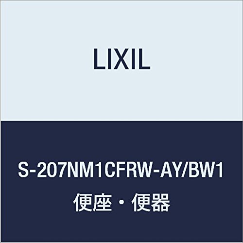 LIXIL(リクシル) INAX 掃除口付汚物流し ピュアホワイト S-207NM1CFRW-AY/BW1