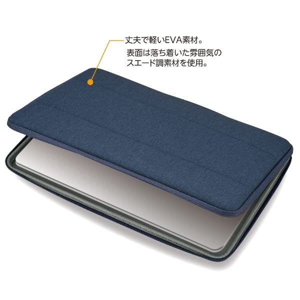 Amazon.co.jp: ナカバヤシ Digio2 ノートパソコン 用 EVA