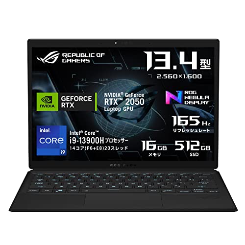 Amazon.co.jp: ASUS ゲーミングノートPC ROG Flow Z13 GZ301VF 13.4