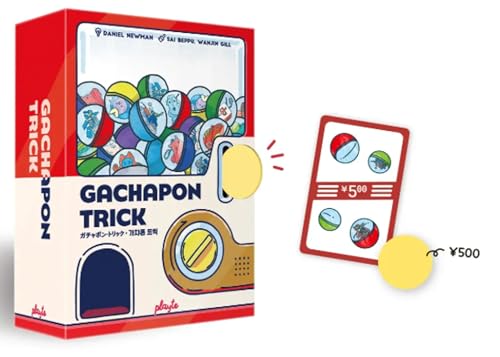 Gachapon Trick Board Game - Juego de mesa de estrategia para adultos miniatura 2