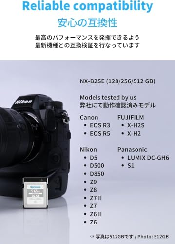 Image of CFexpress Type B3 (B2SE256GB)