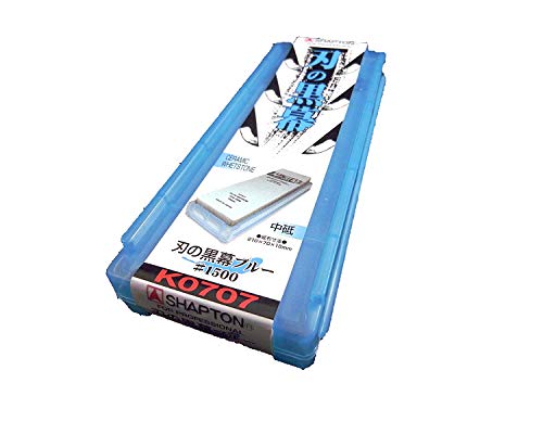 Shapton Pro Sharpening Stones #1000 , #1500 , Kitchen Cloth #TOP2