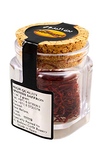 Spanish Saffron 2g