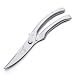 TUO Cutlery TC2003 Forged Steel Poultry Shears