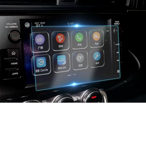 Protecteur navigation accessoires d'affichage Toyota GR86 protection écran GPS