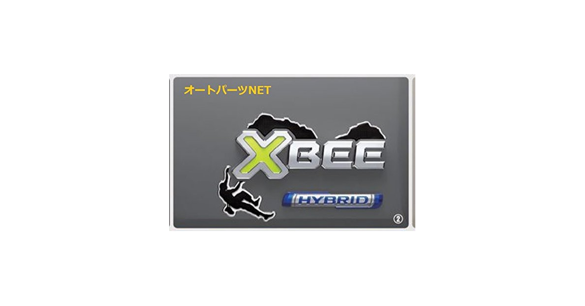 新品★XP!A★クロスピア【なめ】証明写真ステッカー② 新品☆XP!A☆クロスピア【つばき】証明写真ステッカー② - メルカリ