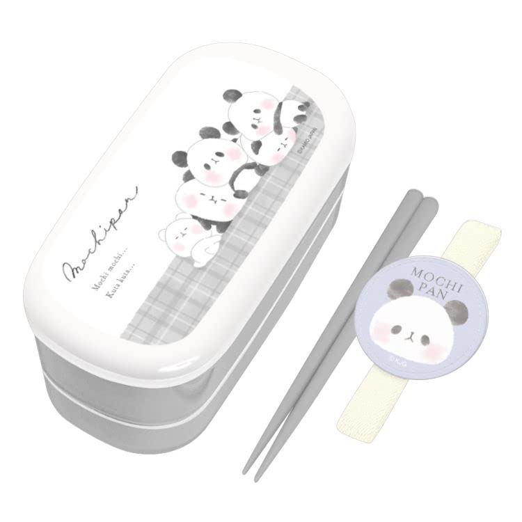 Amazon.co.jp: もちもちぱんだ[お弁当箱]抗菌細長2段ランチボックス は