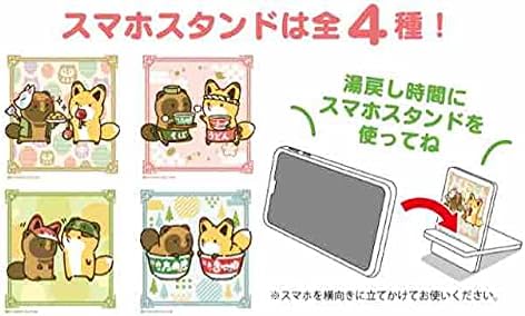 Amazon タヌキとキツネ アクリルスマホスタンド 全4種 セブンイレブン限定 アニメ 萌えグッズ 通販