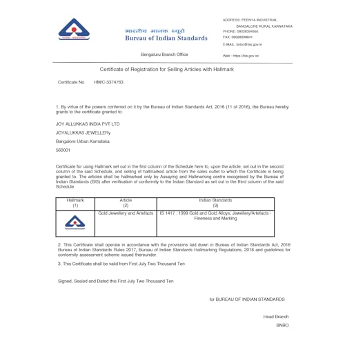 Joyalukkas Women's & Girl's 22K(916) Cyclical Gold Earring - Image 6