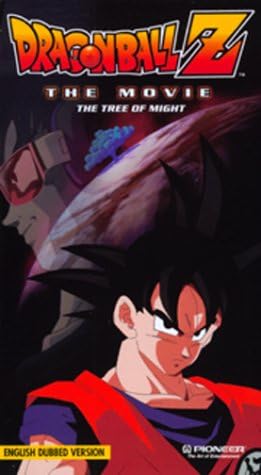 Dragon Ball Z - The Movie - Tree of Might VHS