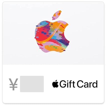 Gift Card Apple - Per App Store, ITunes, Prodotti E Accessori Italia - Foto 6
