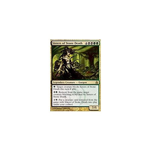Magic The Gathering - Sisters of Stone Death - Rare - Ravnica - Multi-Color Legendary Creature - Gorgon - 7/5 - 1 Card