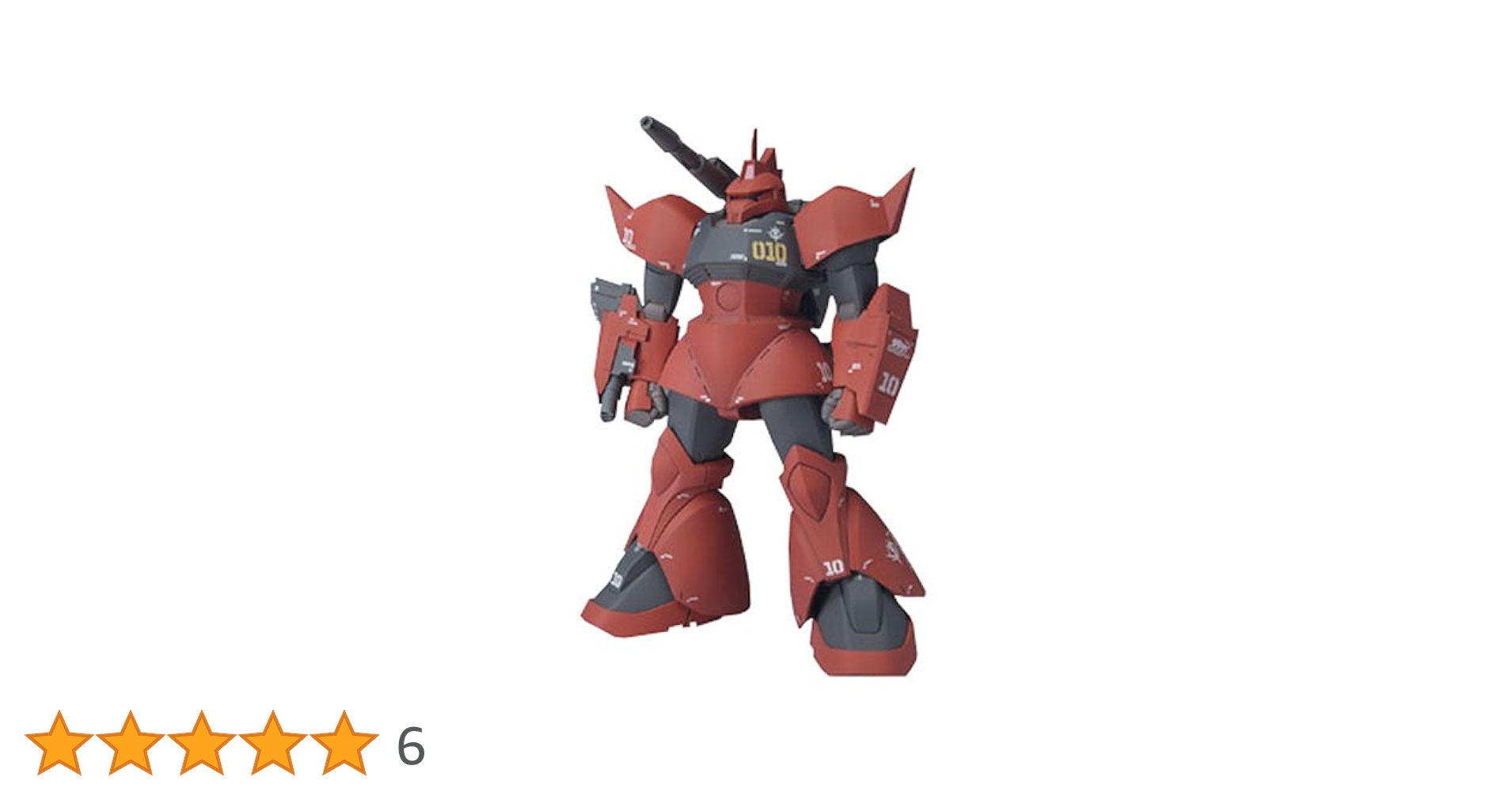 Amazon.co.jp: TAMASHII NATIONS GUNDAM FIX FIGURATION