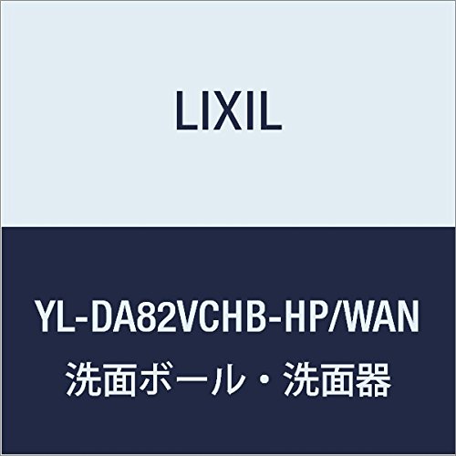 LIXIL(NV) INAX Rt X()ELrlbgtEnht zCg 􂢊ItzCg YL-DA82VCHB-HP/WAN
