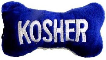 Plush Kosher Bone Chewish Squeak Treat لعبة الحيوانات الأليفة - صغيرة الحجم
