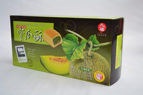 Amazon Com Nice Choice Pastel De Melon Con Diseno De Mordedor De Miel De 1 Ml Paquete De 1 Comida Gourmet Y Abarrotes