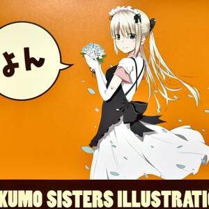 Amazon.co.jp: TSUKUMO SISTERS ILLUSTRATIONS 4カラーイラスト