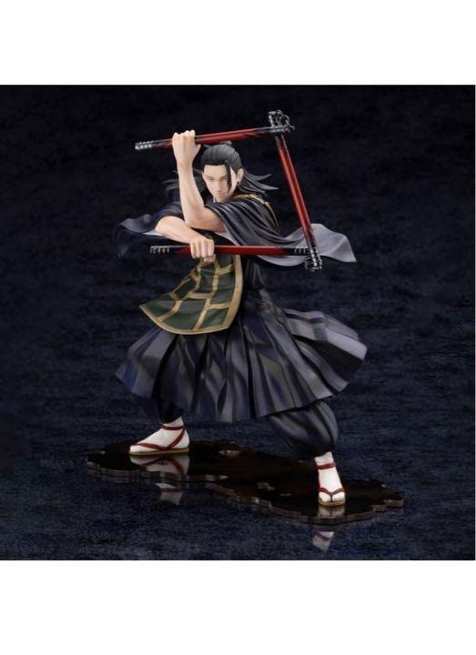 Amazon.co.jp: 劇場版 呪術廻戦 0 ARTFX J 夏油 傑 18スケール 